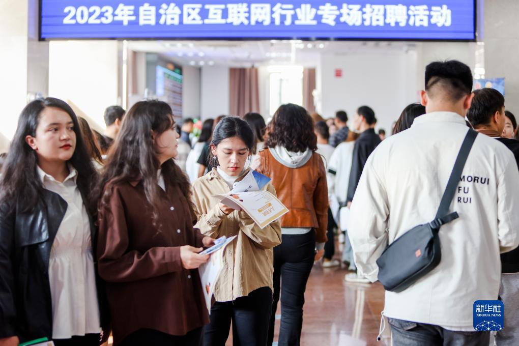 威尼斯官网网址